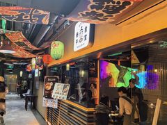 -양평식당·杨平食堂(华贸店)