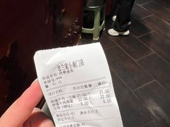 -老兰家传统烧烤炒菜泡馍(小南门店)
