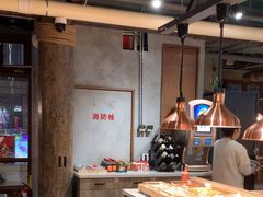 -香逸山自助火锅