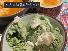 焦糖布丁-温禾牛·和牛寿喜烧自助火锅(恒基名人店)