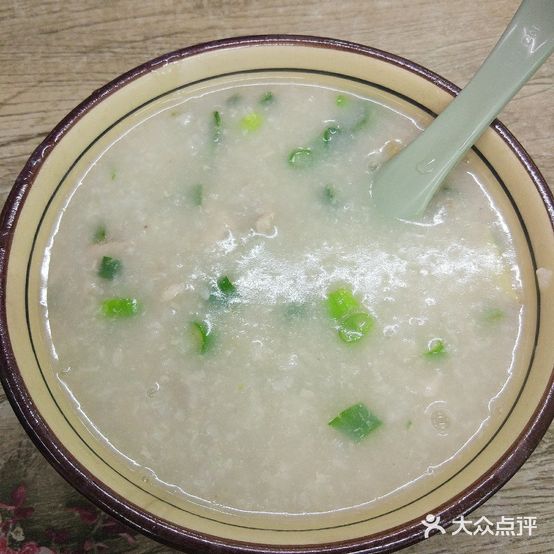 芯怡美食