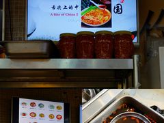 -红鼻子桂林米粉(金唐新光界店)
