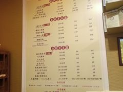 -焕醒·川派采耳(云街店)