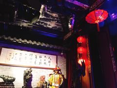 -盖碗儿梨园·变脸吐火·川剧(天府广场店)