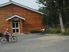 -兴安湖生态运动公园