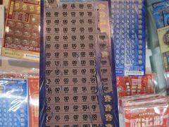 -百联川沙购物中心
