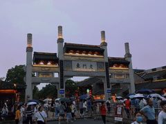 -鸭小妹鸭血粉丝(老门东店)
