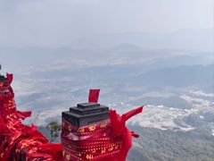 -腾冲云峰山