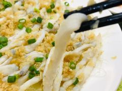 -瑞记湛江鸡饭店·粤西第一鸡(粤垦店)