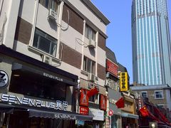 店面-小白楼1902欧式风情街