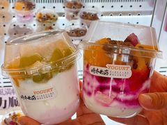 -崎本的店·专业酵种吐司(无锡万象汇店)