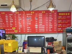 -螺蛳粉先生(蓟门桥店)
