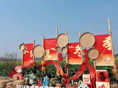 -中国天府农业博览园