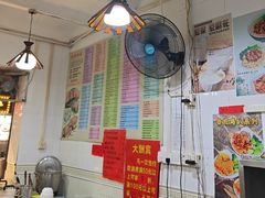 -芬芳甜品(同福路店)