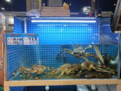 -202特色排档(五缘湾店)