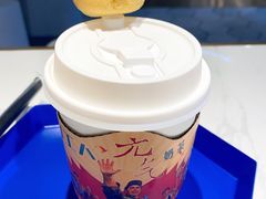-茶是一枝花泡茶店