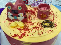 -GANSO元祖食品(吴家山店)