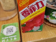 -柴爿巷·香酥鸡&馄饨(复兴中路店)