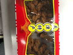 -桂发祥十八街麻花(和平路店)