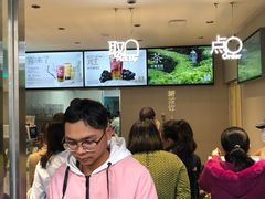 -喜茶(广州五羊邨店)