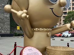 -茂德公鼓城