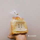 「日式盐面包」这个底！太香了 很有嚼劲的面包！我的菜
