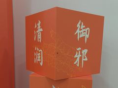 -上海仁爱医院