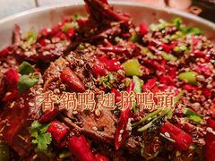 干锅鸭头鸭翅合拼-永乐饭庄(安德路店)