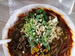 -大学城夜市