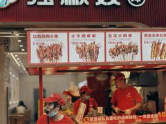-万达广场(南昌红谷滩店)