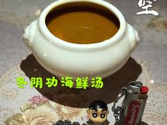 -天空花园餐吧·生日·团建(南山店)