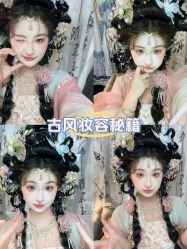 -苏州窝边小草摄影·汉服妆造跟拍(拙政园店)