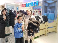 -红星前进面包牛奶公司(君太店)