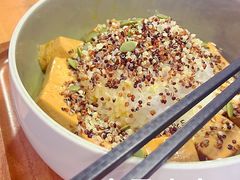 藜麦椒麻豆腐饭-漫蔬•台北蔬食小馆VEGGIEBOIL(朝晖店)