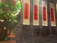 -禄运茶居·手工点心(猎德店)