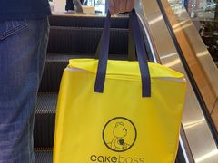 -CAKE BOSS 蛋糕老板(西单君太百货店)