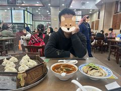 -西安贾三灌汤包·回坊小吃·清真炒菜(北院门总店)