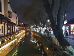 -鸡脚旮旯平江路店