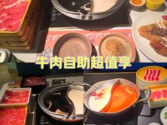 -温禾牛·和牛寿喜烧自助火锅(恒基名人店)