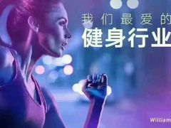 -金吉鸟健身游泳