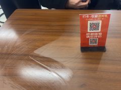 -小马牛肉面·牛骨熬制(南京博物院店)