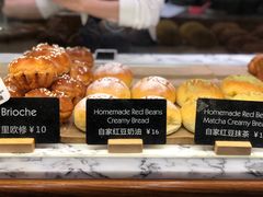 -WHEAT&BAKER-麥(凯德来福士店)
