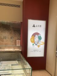 -品真阁(西直门凯德MALL店)