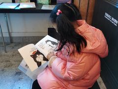 -思南书局·诗歌店