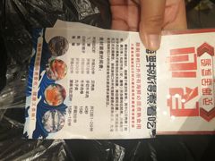 -钱库里海鲜自助(星海广场店)