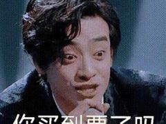 -汇德隆银隆