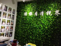 点击看大图 -清清博视儿童眼视光中心(角门西店)