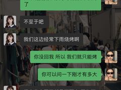 -梁子湖东篱老屋生态庄园