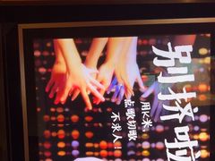 -星聚会KTV(苏州尹山湖歌林公园店)