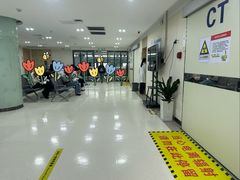 -中山大学附属第五医院